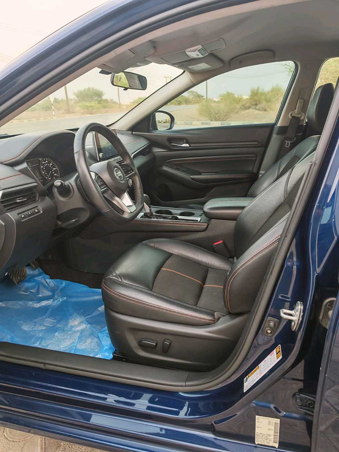 Car Image 2021 NISSAN ALTIMA SR