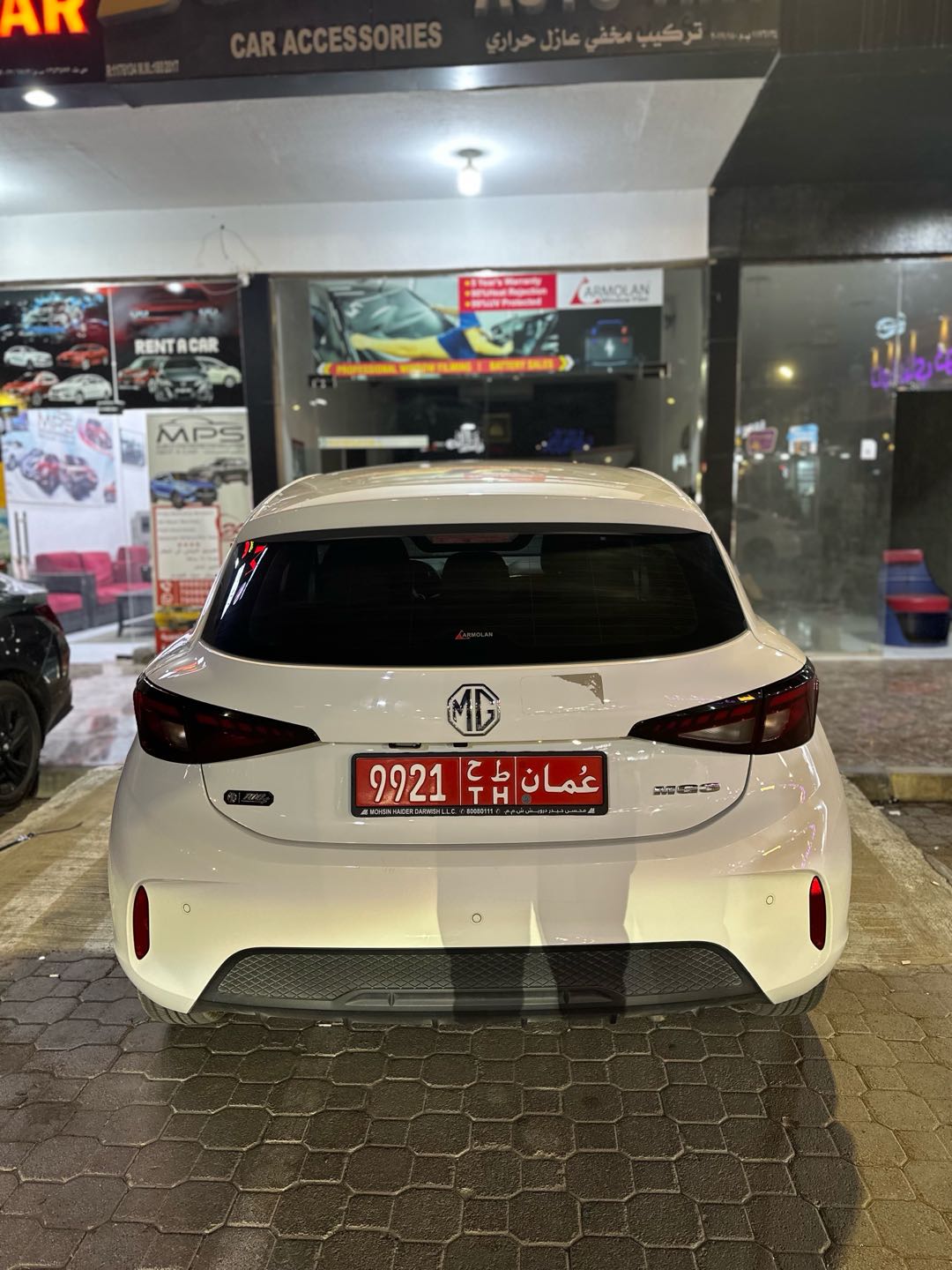 أم جي MG 3 2024