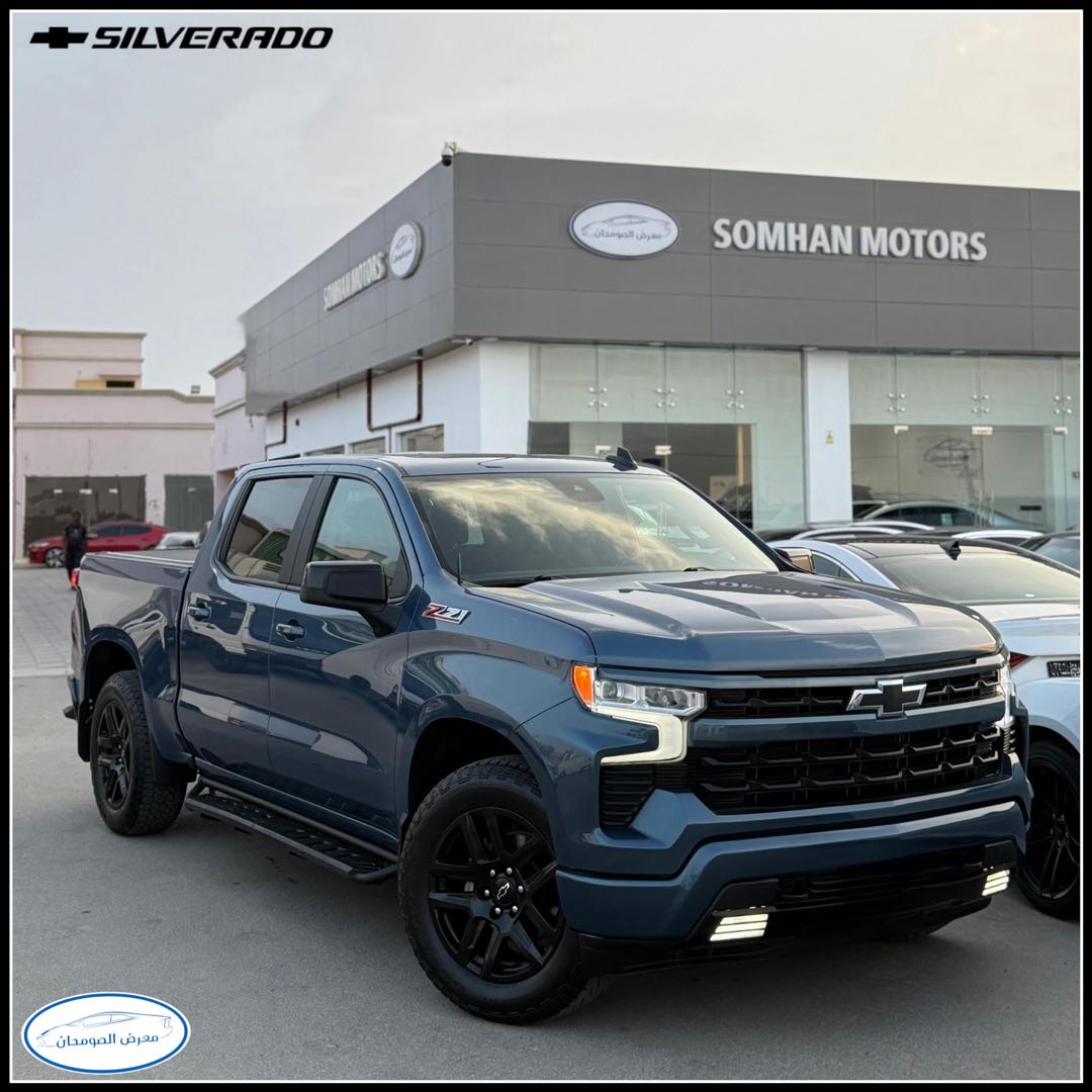 شيفروليه سلفرادو 2024