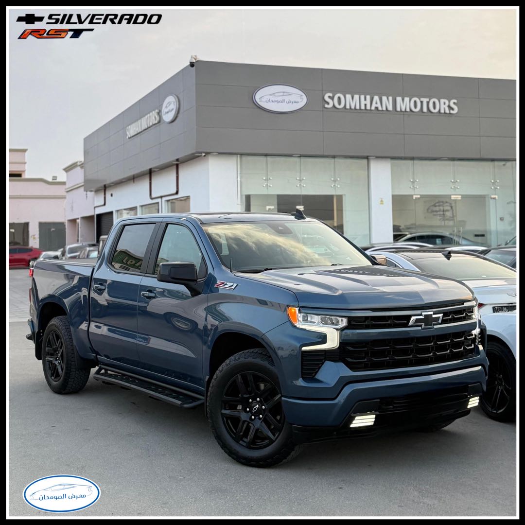 Car Image 2024 CHEVROLET SILVERADO 