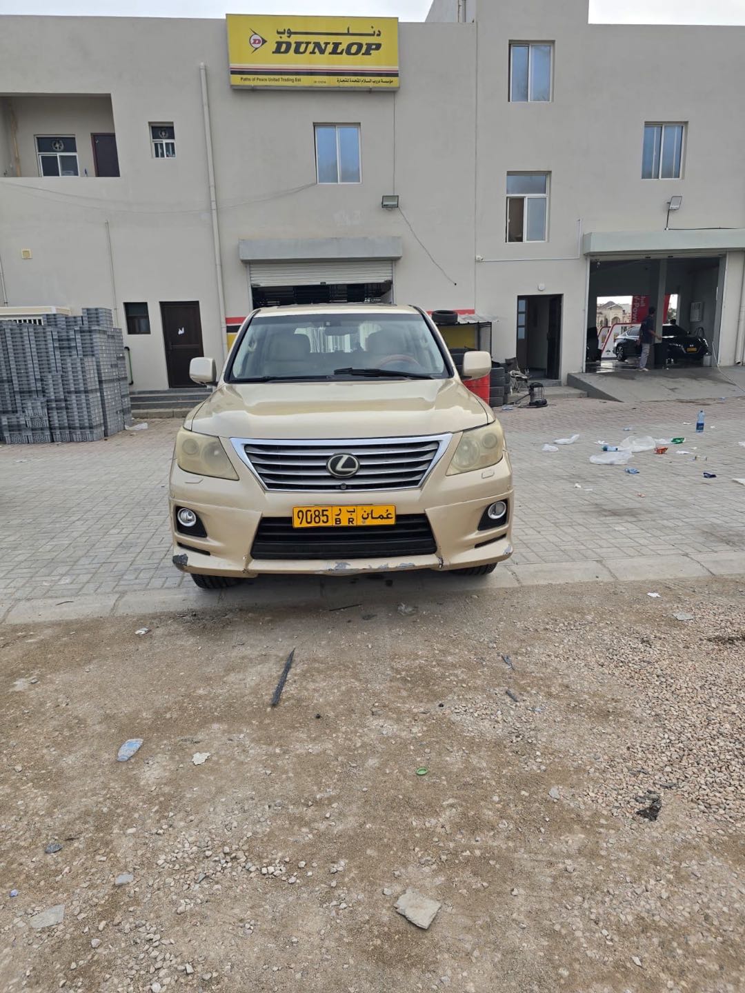 لكزس LX 570 2008