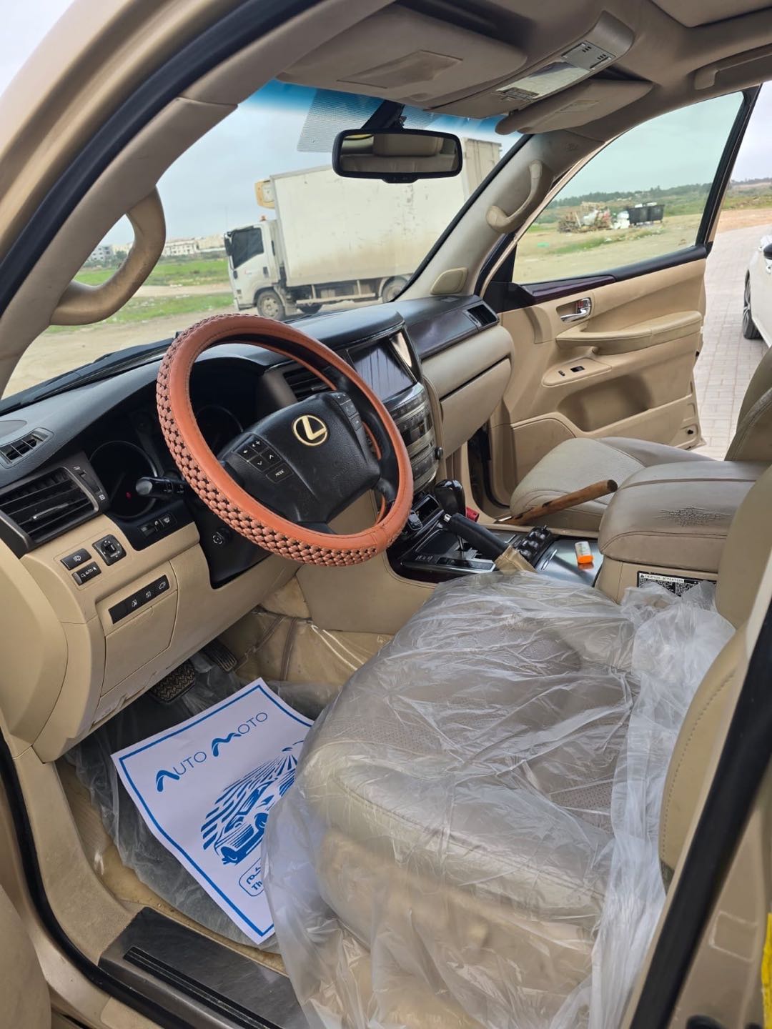 Car Image 2008 LEXUS LX 570