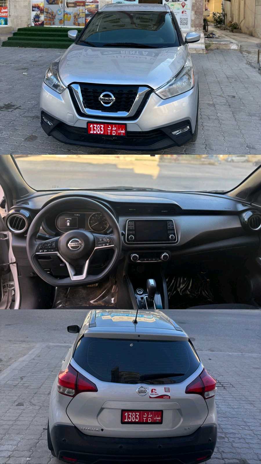 NISSAN KICKS 2020