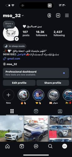 seller avatar