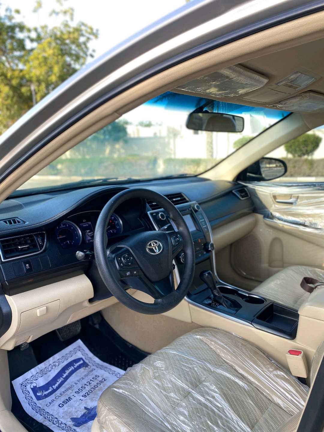 Car Image 2017 TOYOTA CAMRY LE