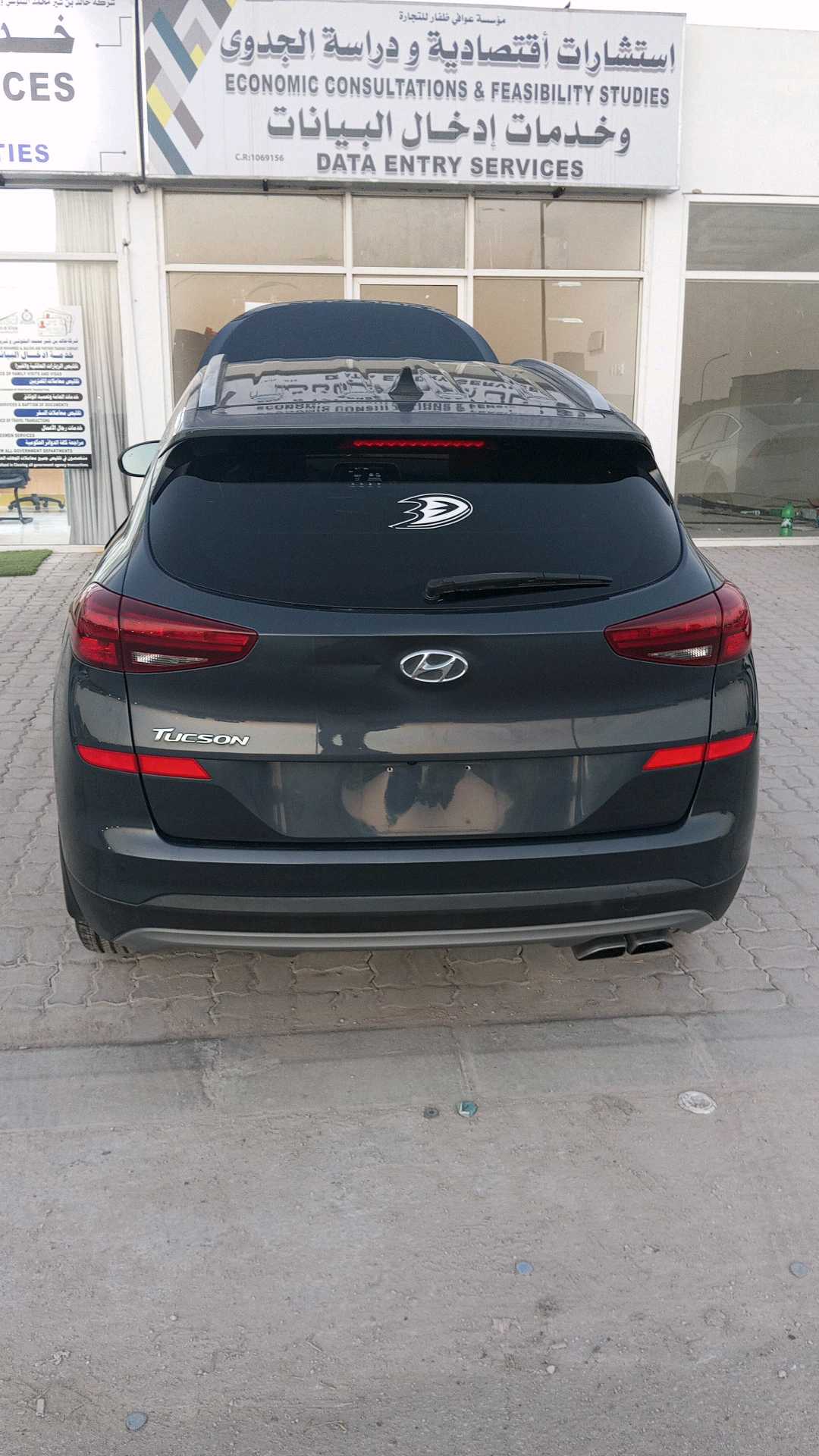 هيونداي توسان 2019