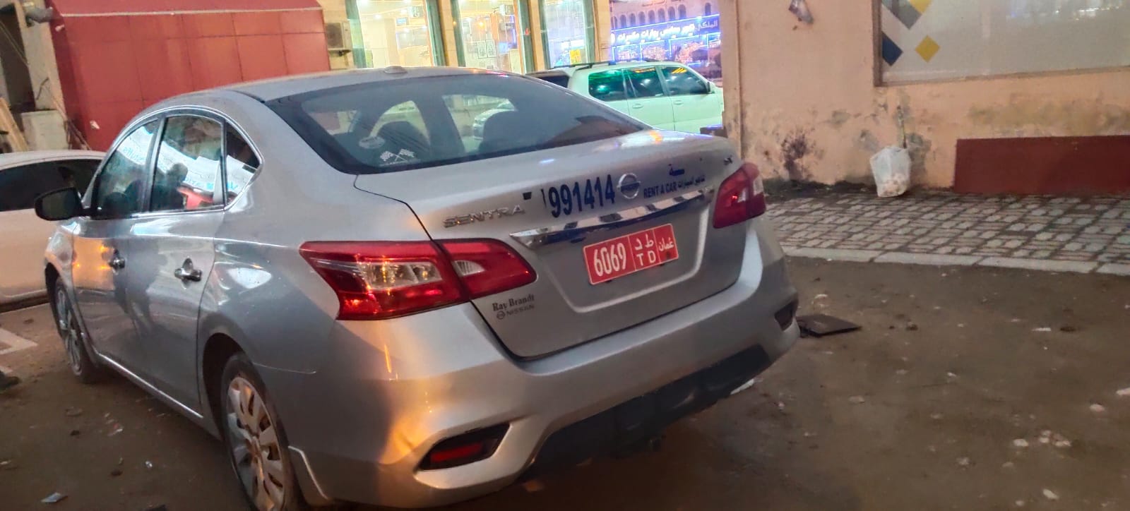 NISSAN SENTRA 2017