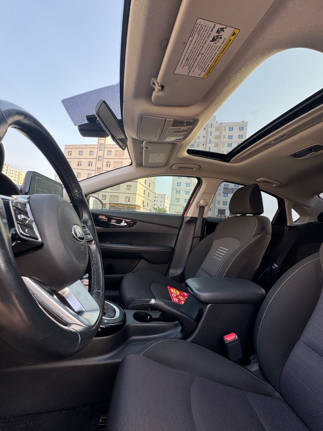 KIA CERATO 2022