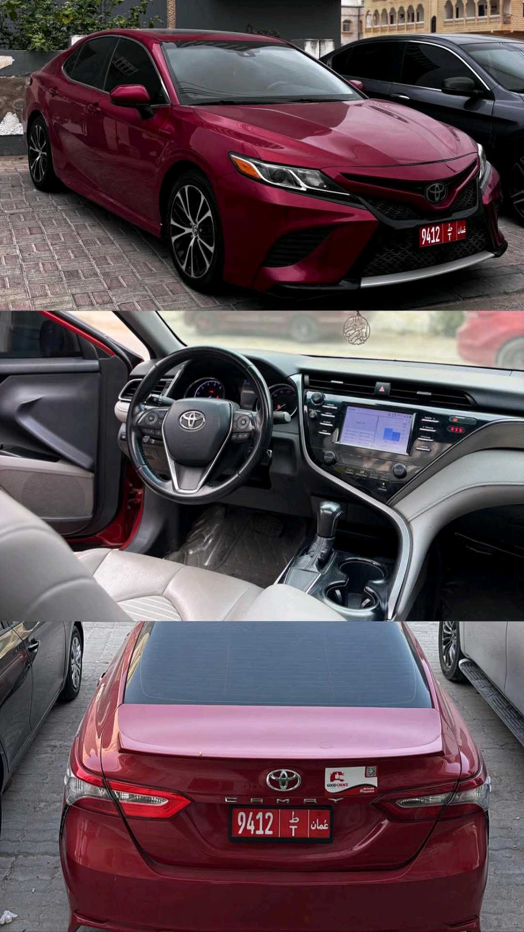 TOYOTA CAMRY 2020
