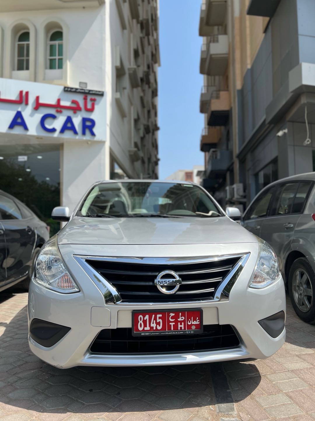 نيسان صني 2023