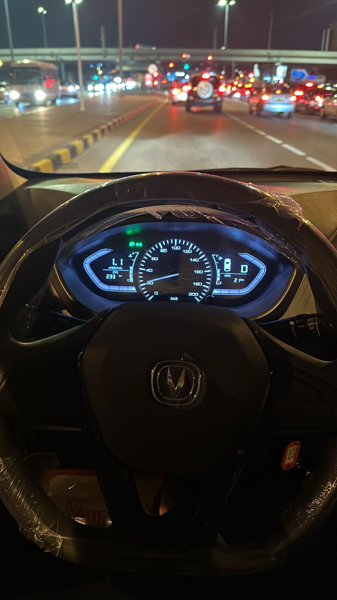 CHANGAN ALSVIN 2025
