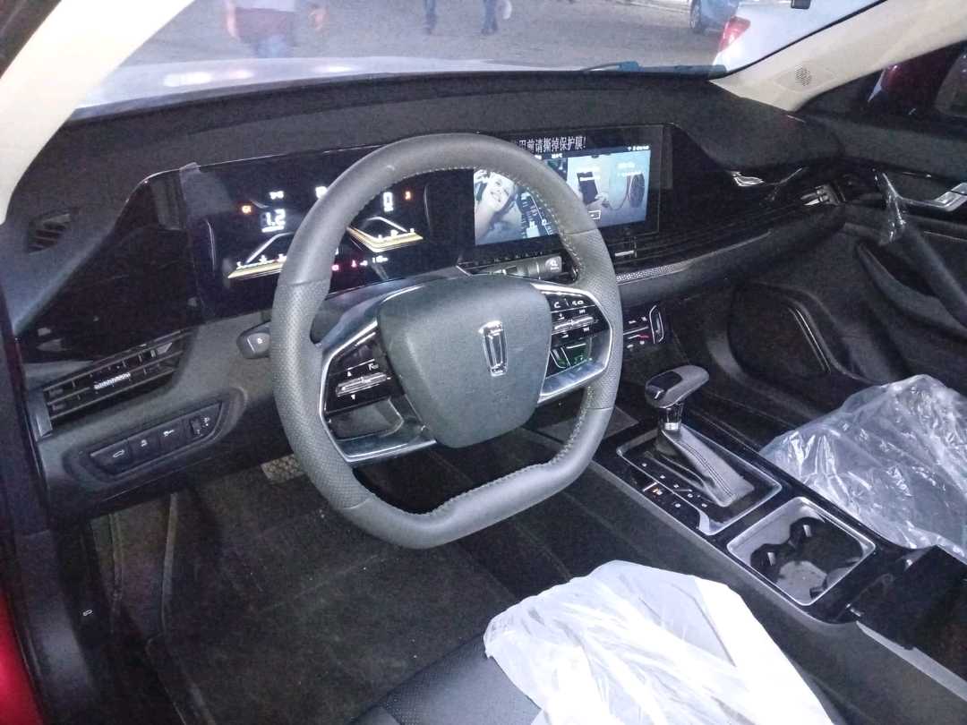 BESTUNE B70 2024