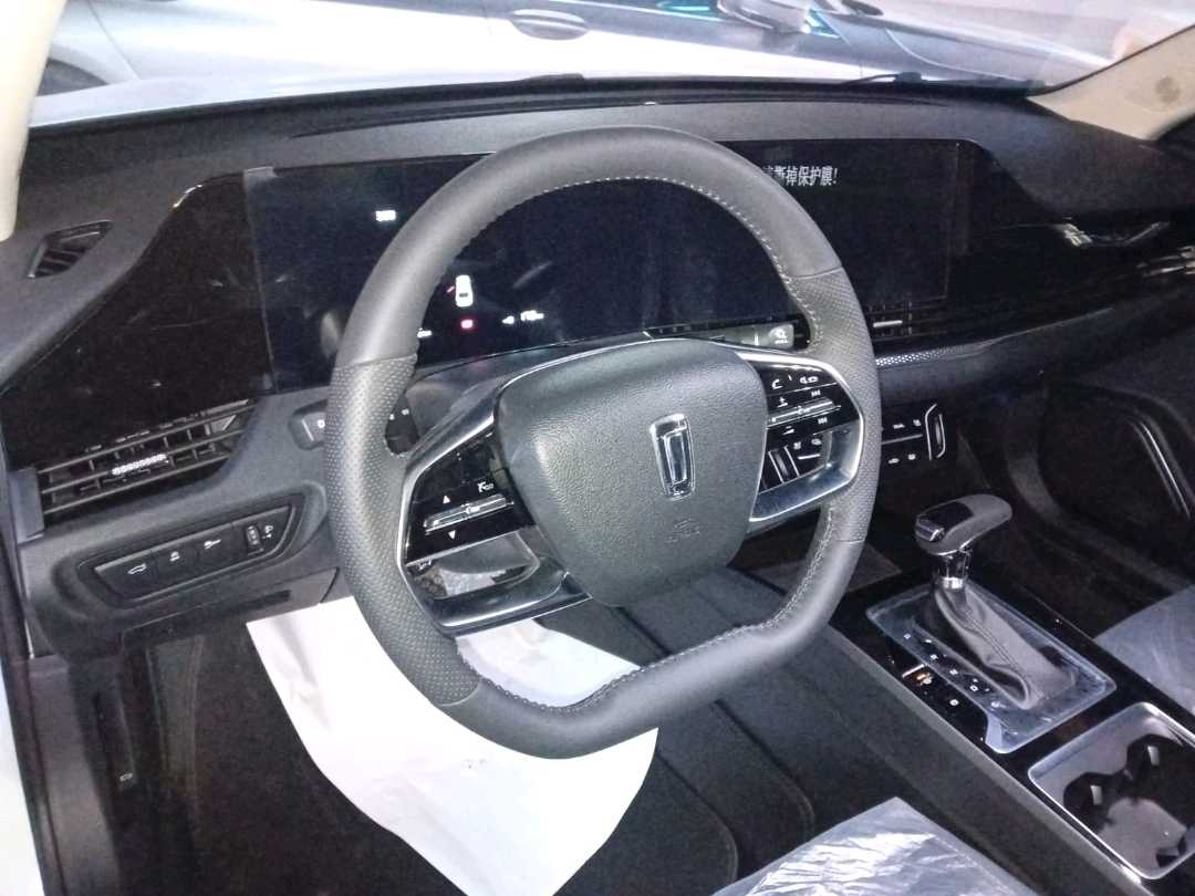 BESTUNE B70 2024