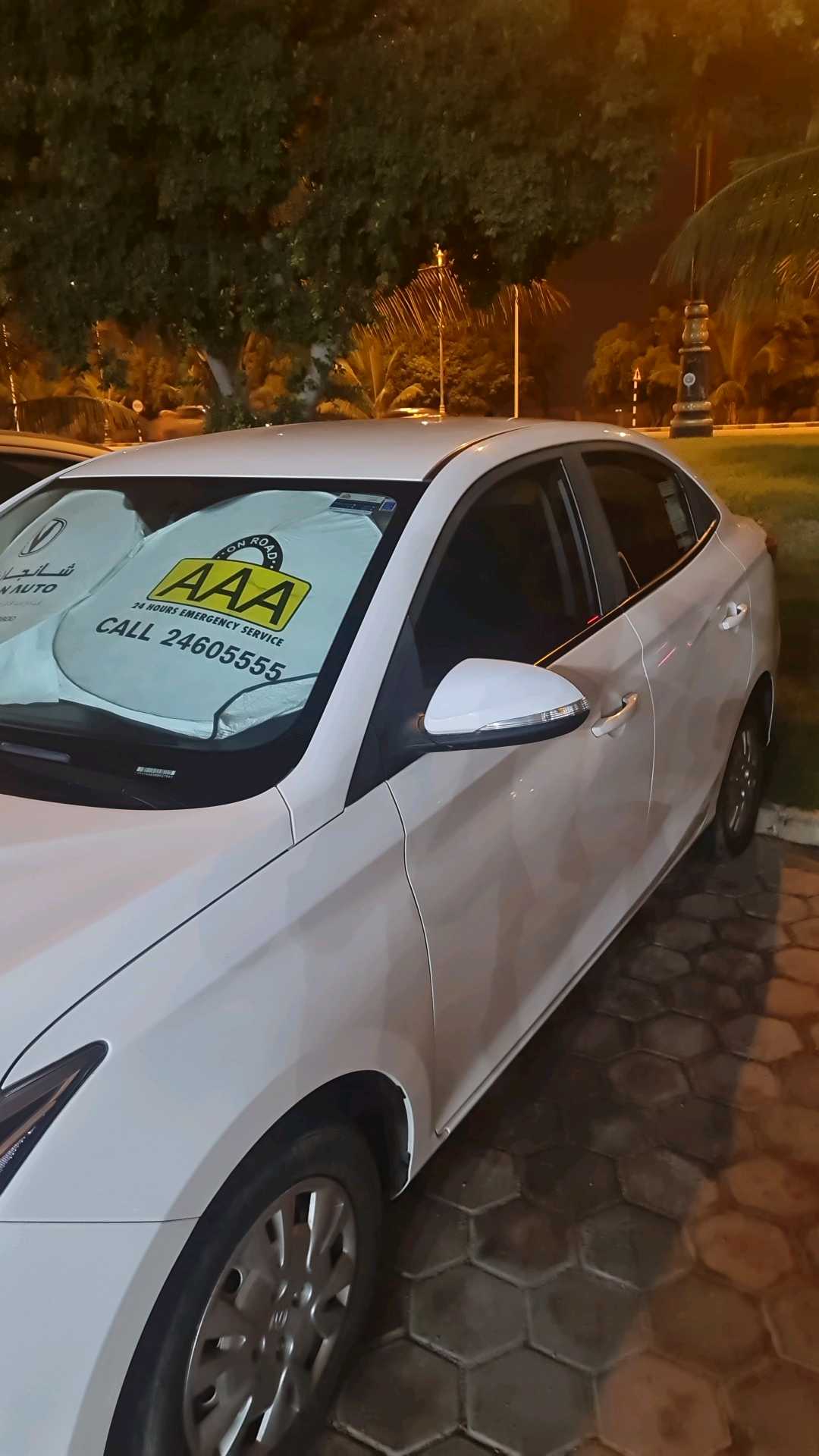 CHANGAN ALSVIN 2024