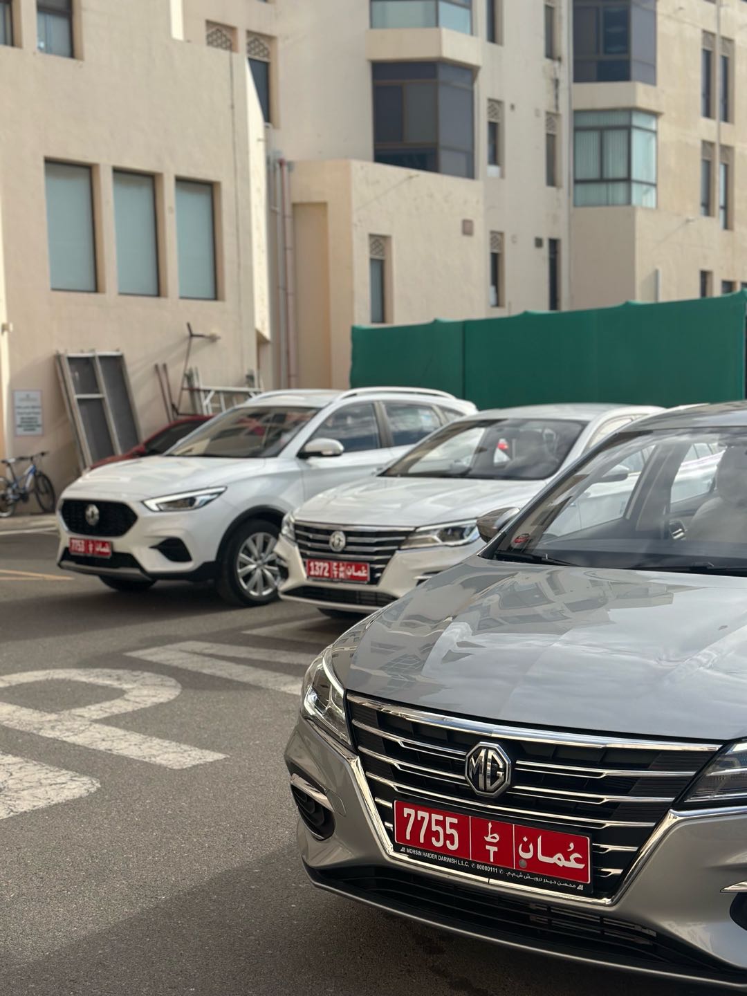 MG 5 2024