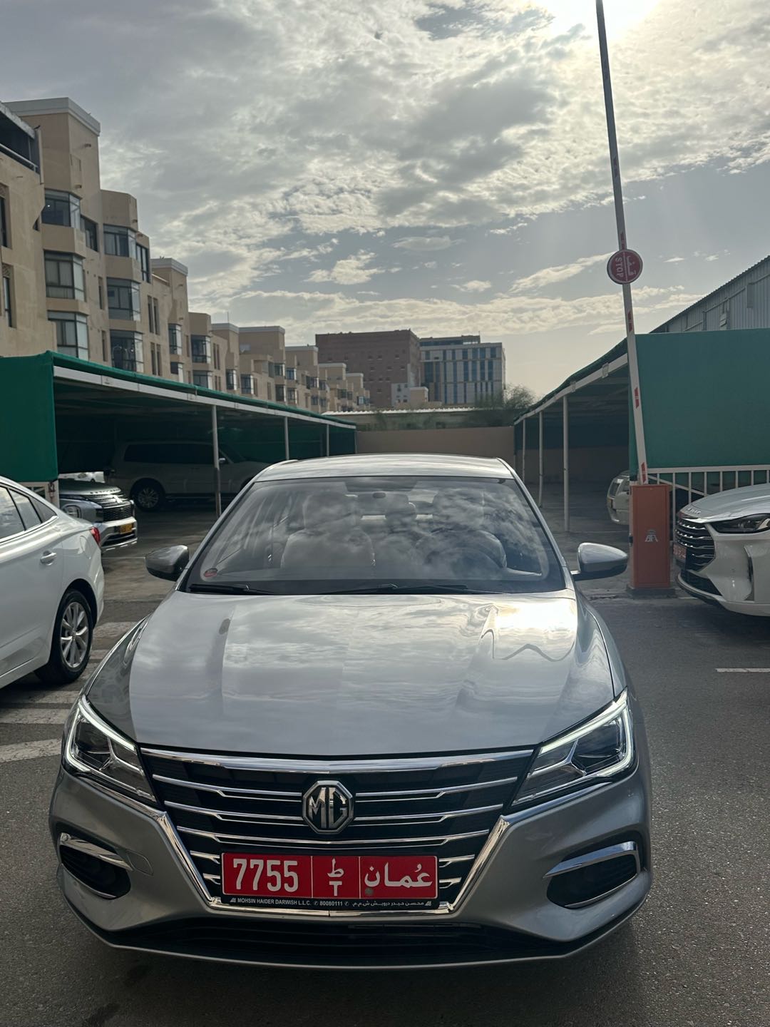 MG 5 2024