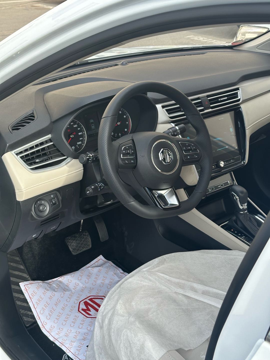 MG 5 2024