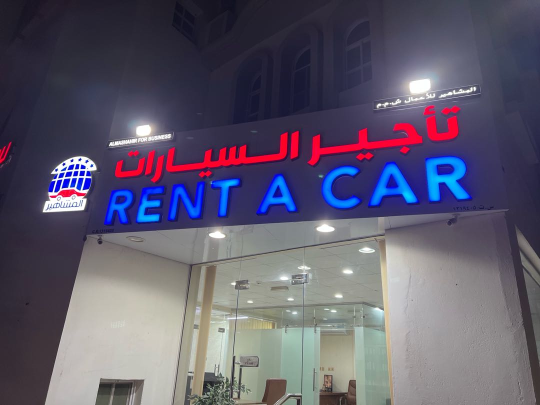 نيسان كيكس 2020