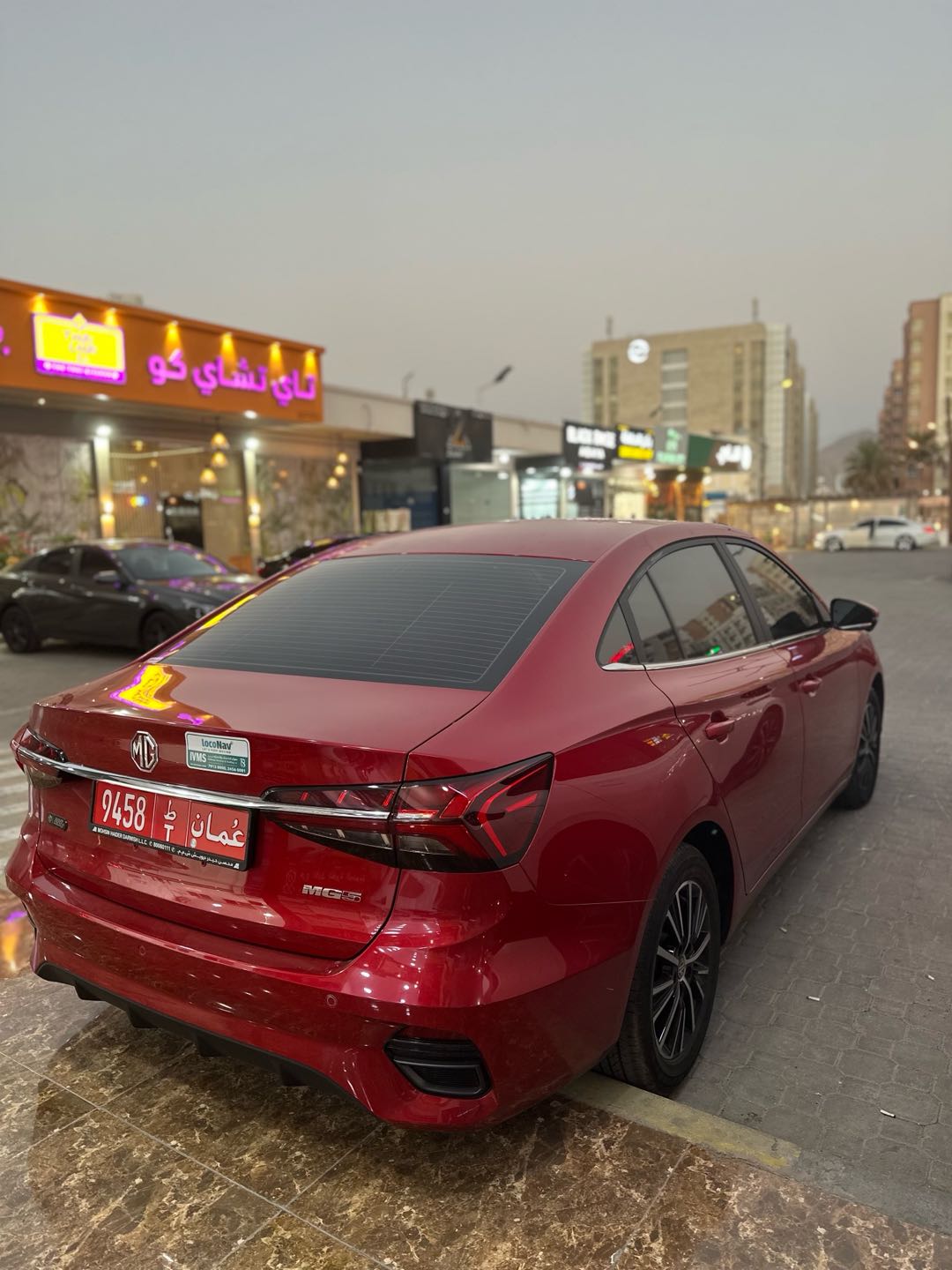 أم جي 5 2025