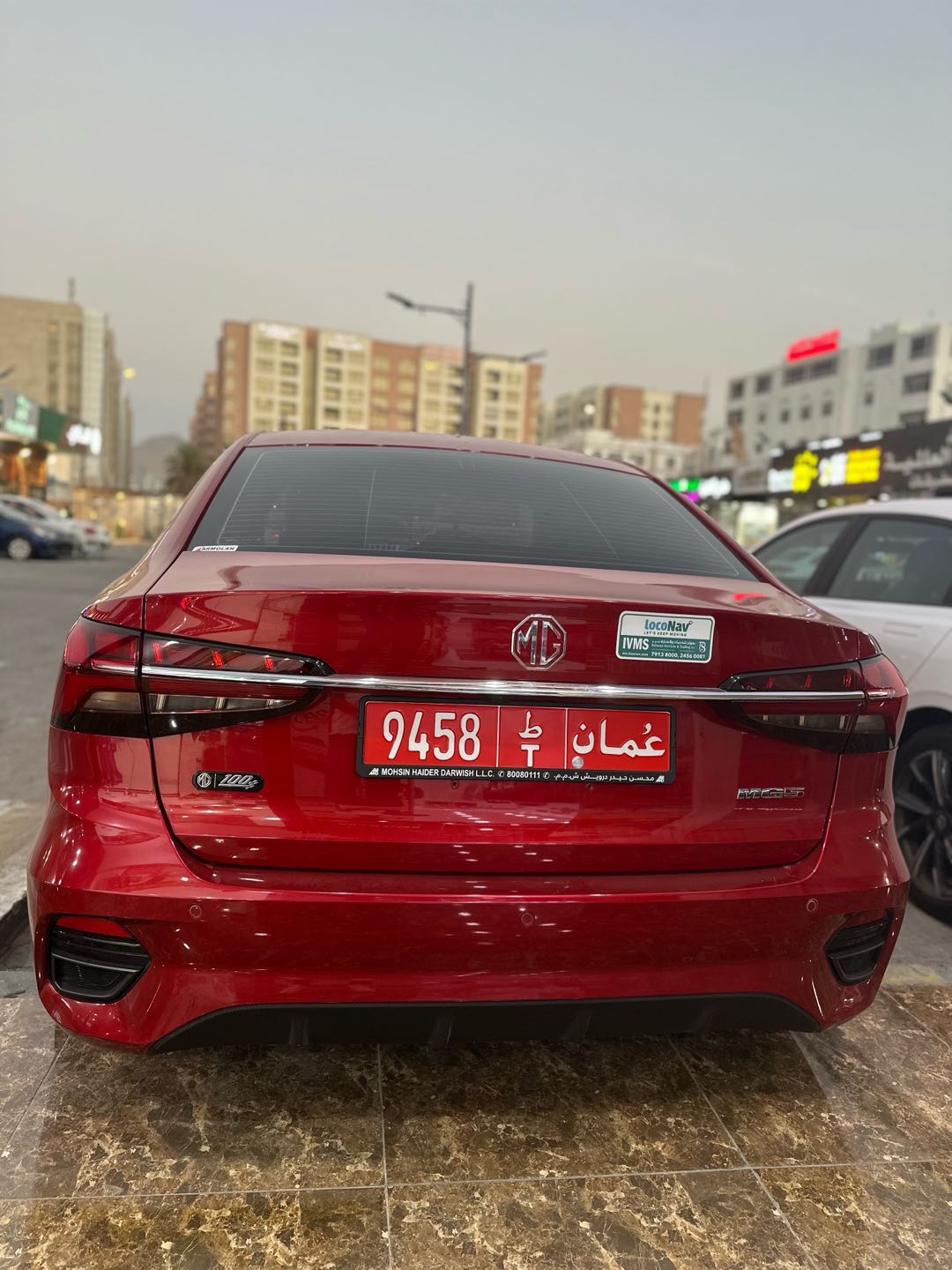 أم جي 5 2025