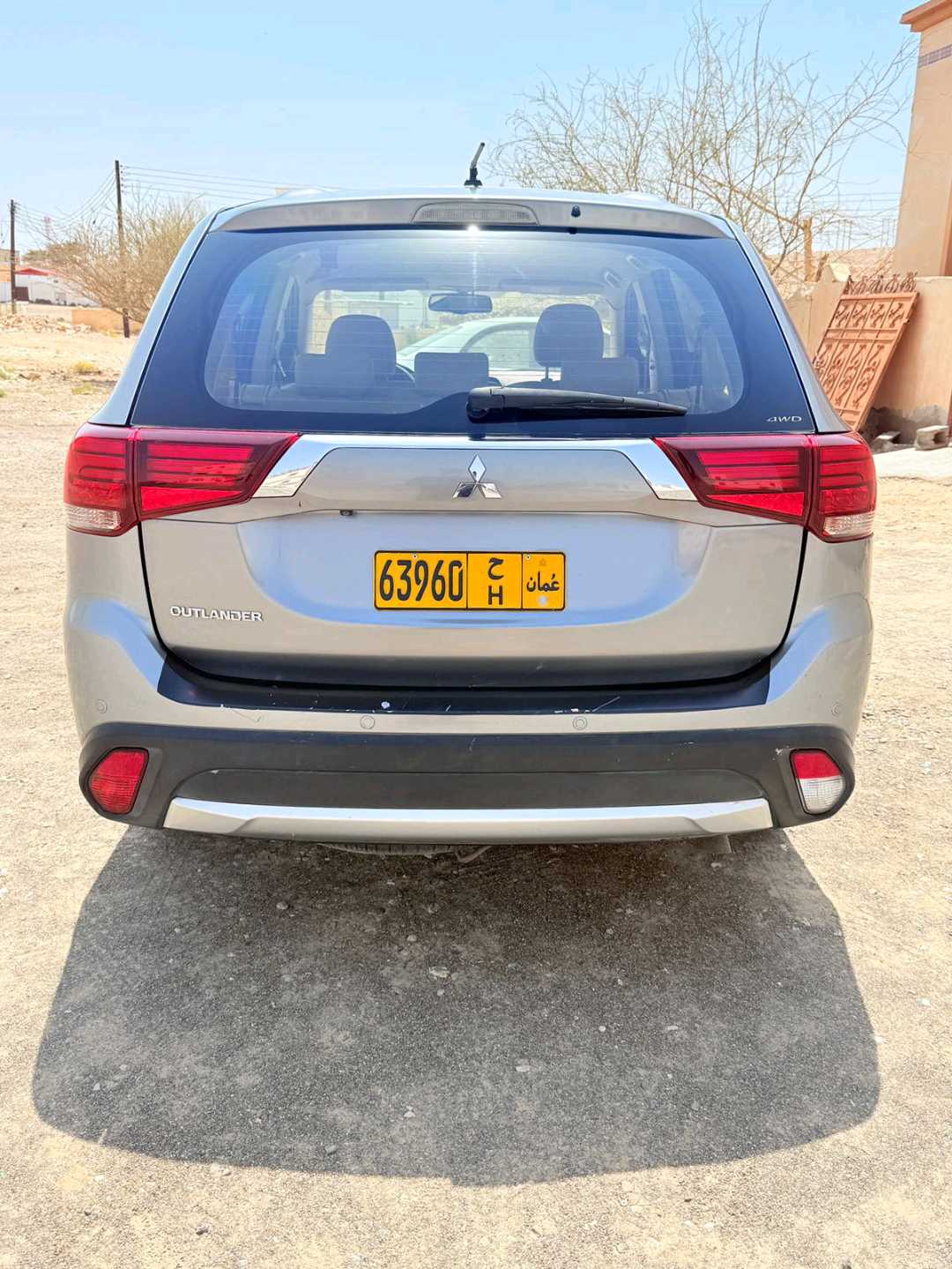 Car Image 2016 MITSUBISHI OUTLANDER 