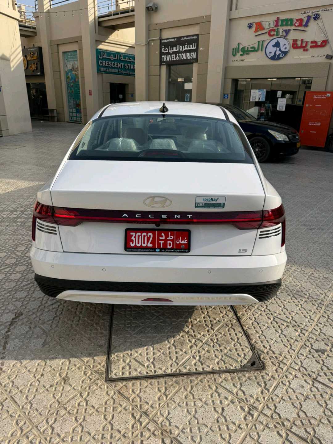 هيونداي اكسنت 2026