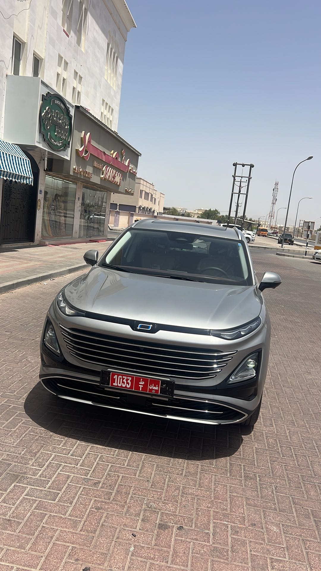 بيستون T90 2026