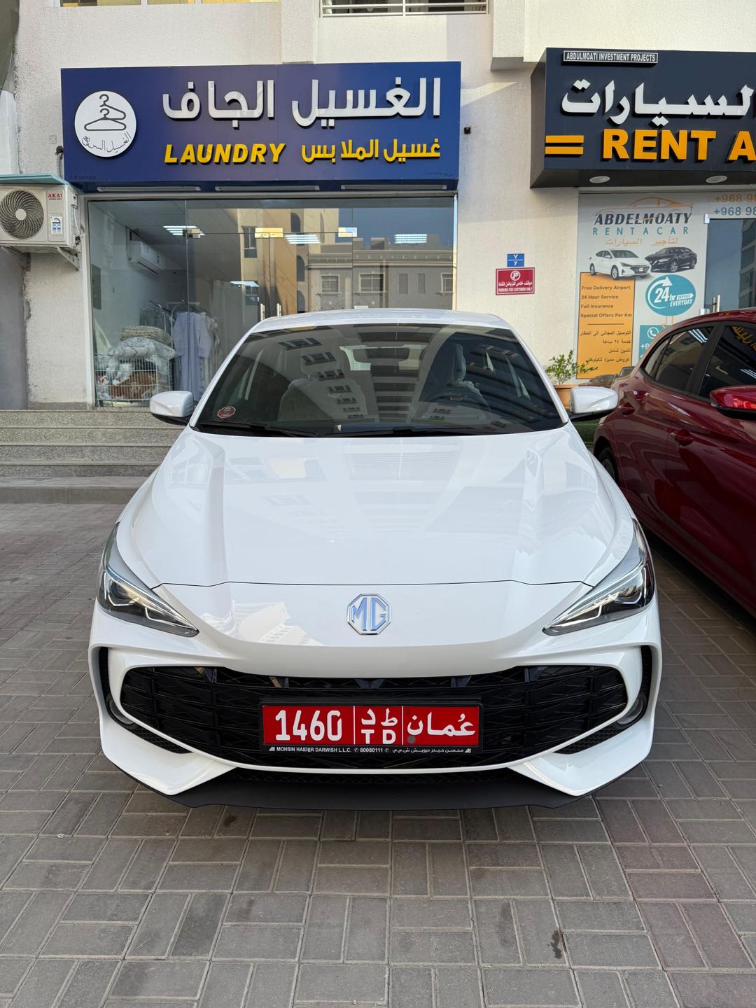 أم جي MG 3 2025