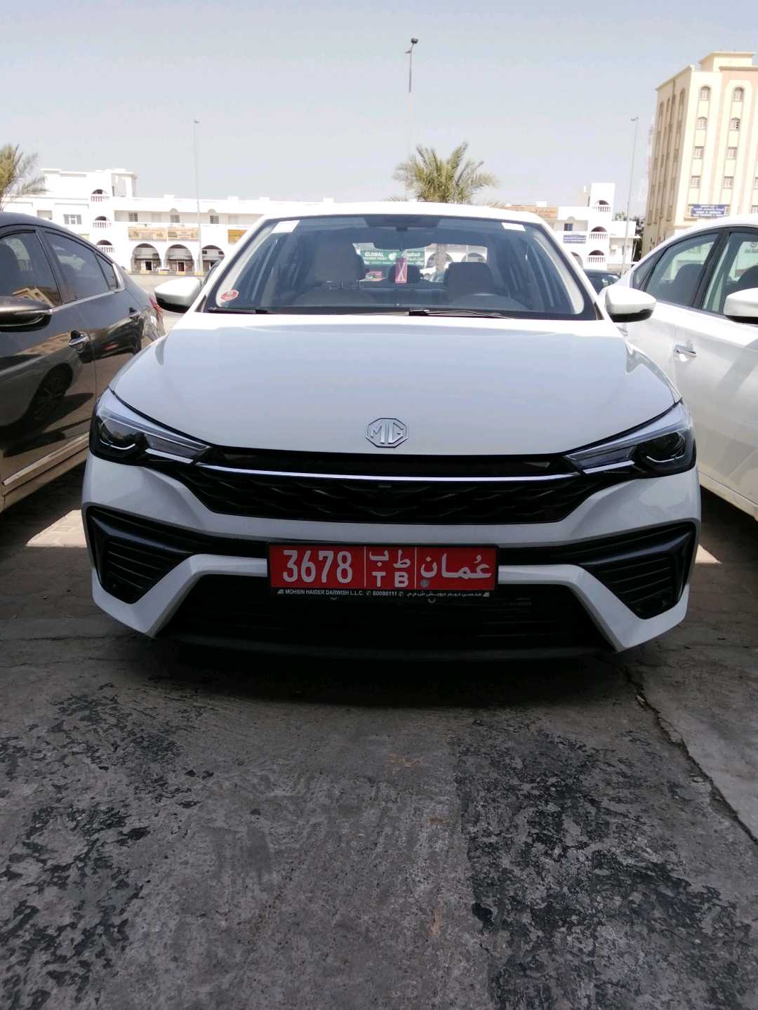MG 5 2026