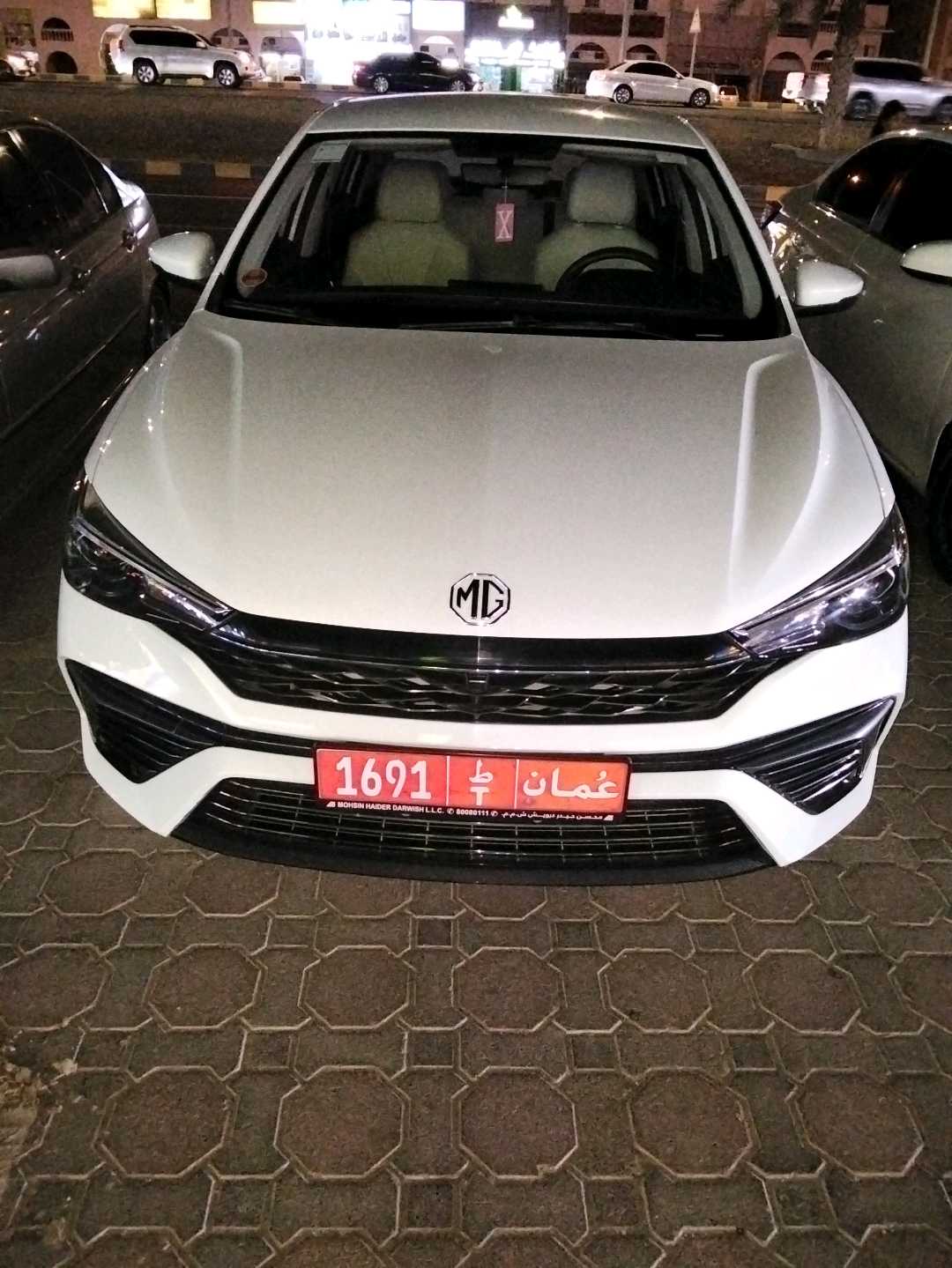 MG 5 2026