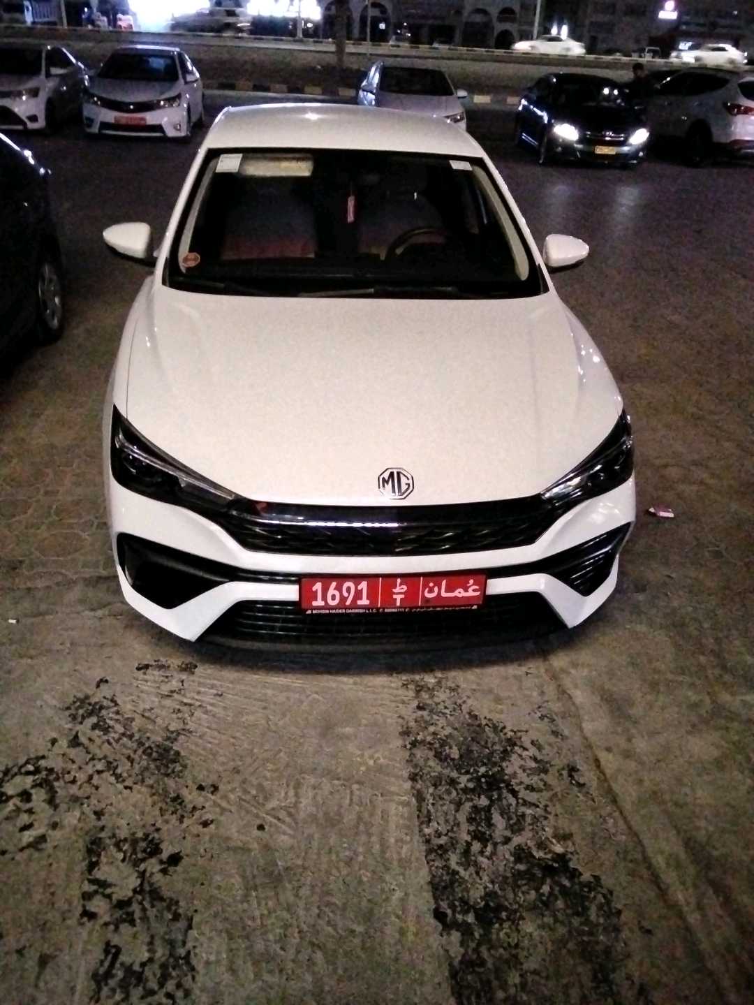 MG 5 2026