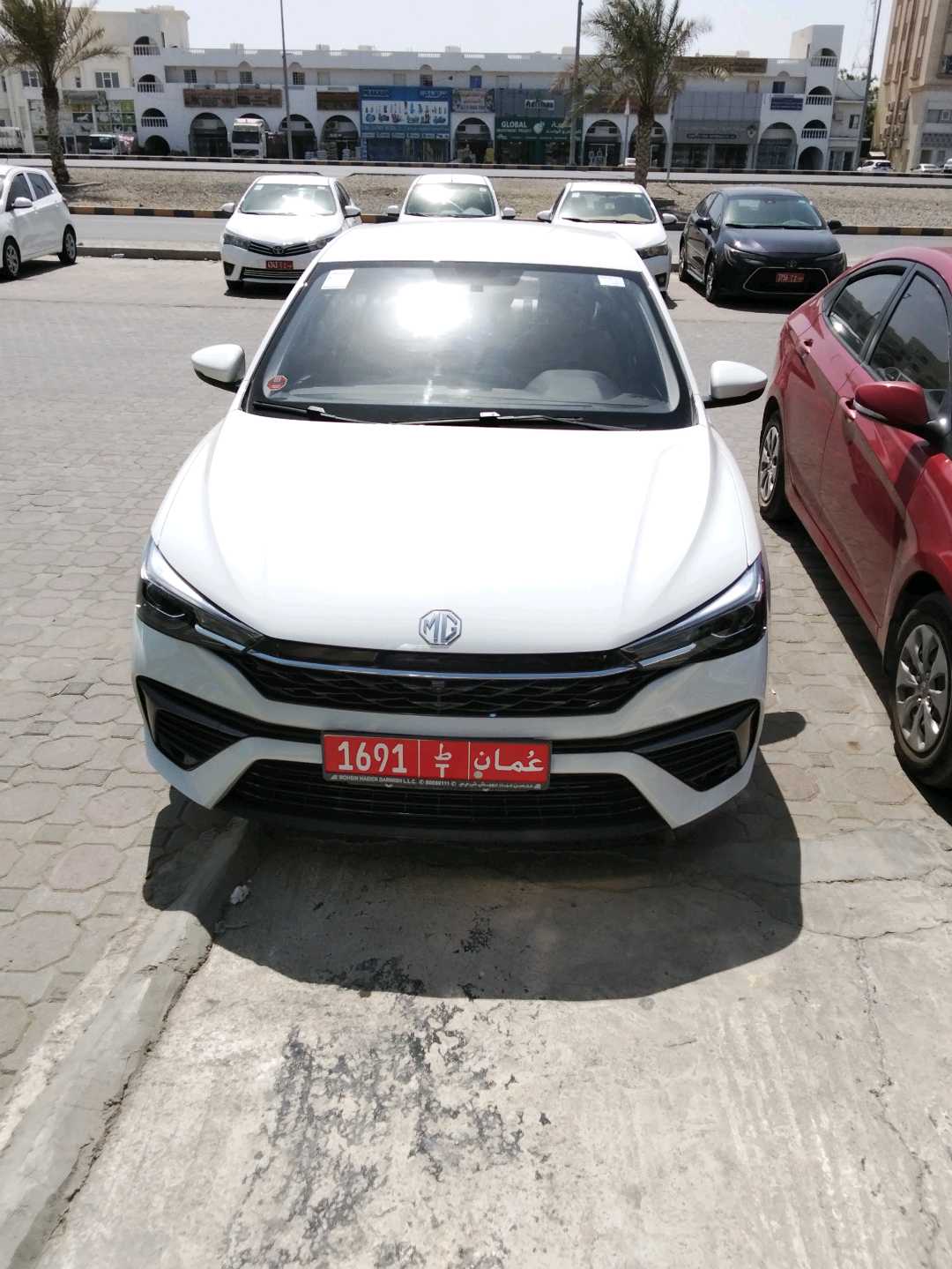 MG 5 2026