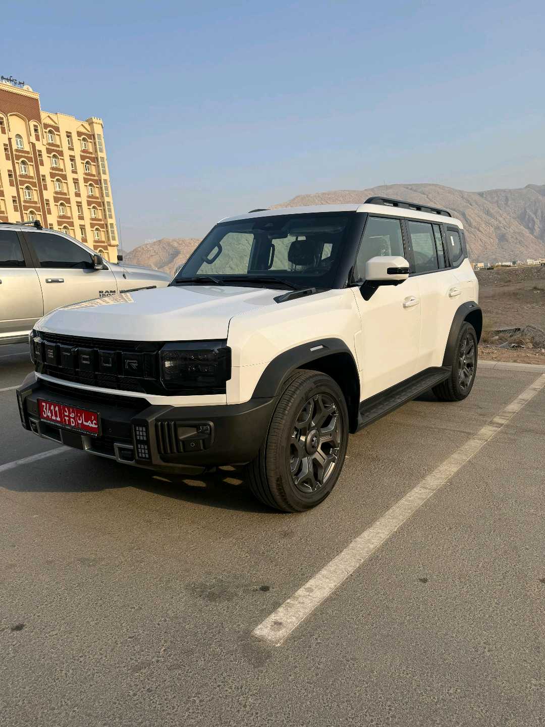 جيتور T2 2026
