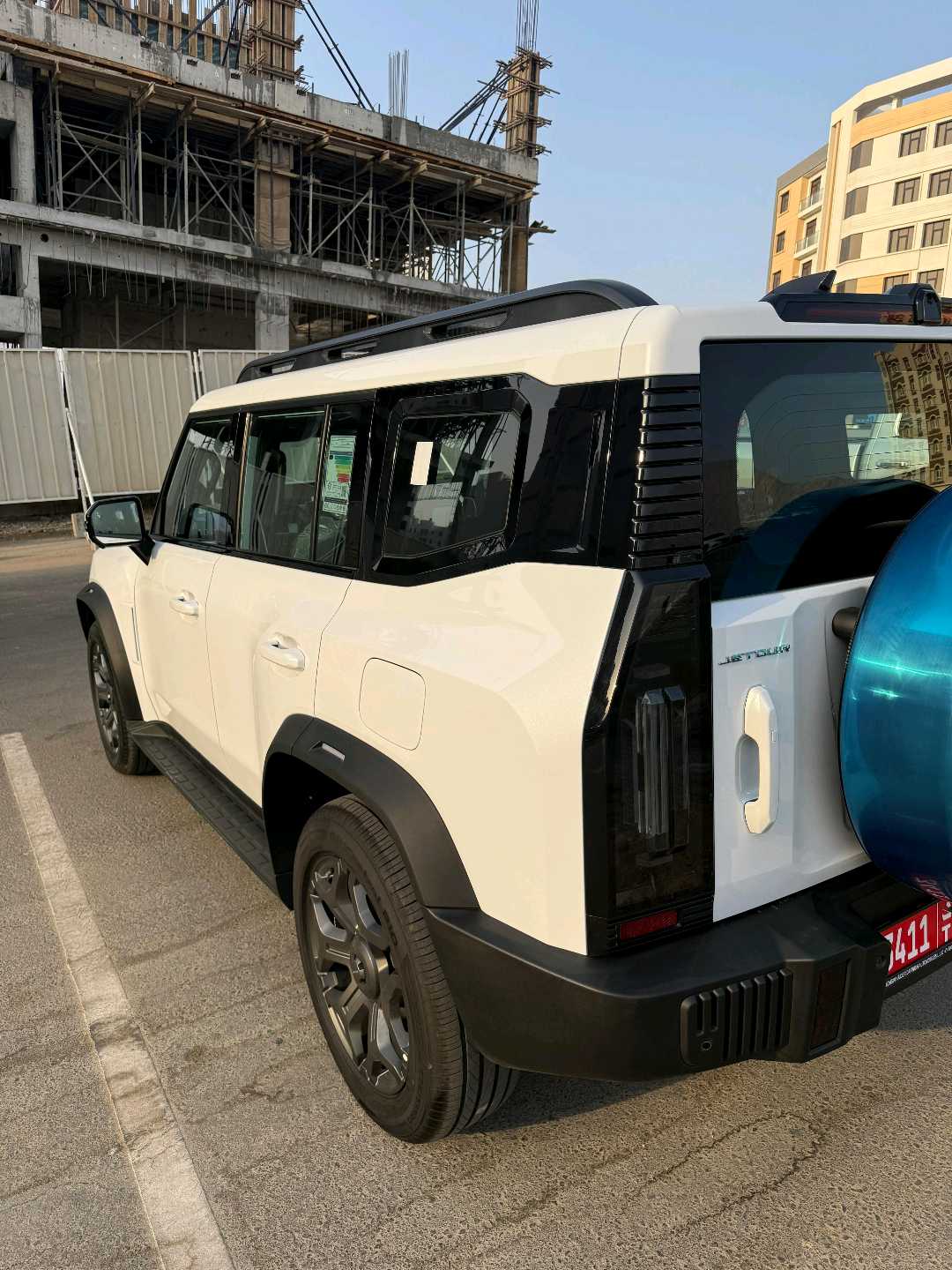 جيتور T2 2026