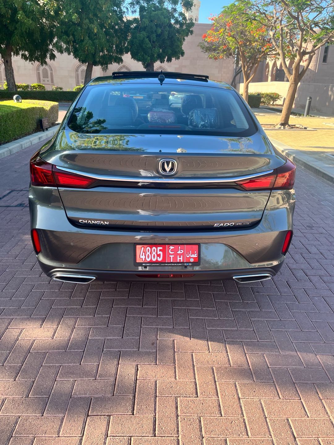 CHANGAN EADO 2023