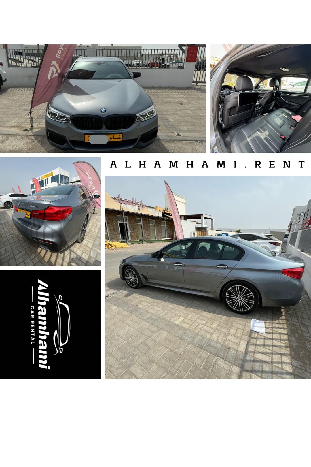 بي أم دبليو 5 SERIES 2019