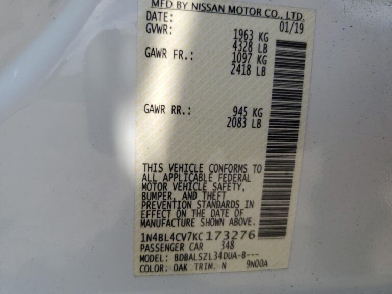Car Image 2019 NISSAN ALTIMA