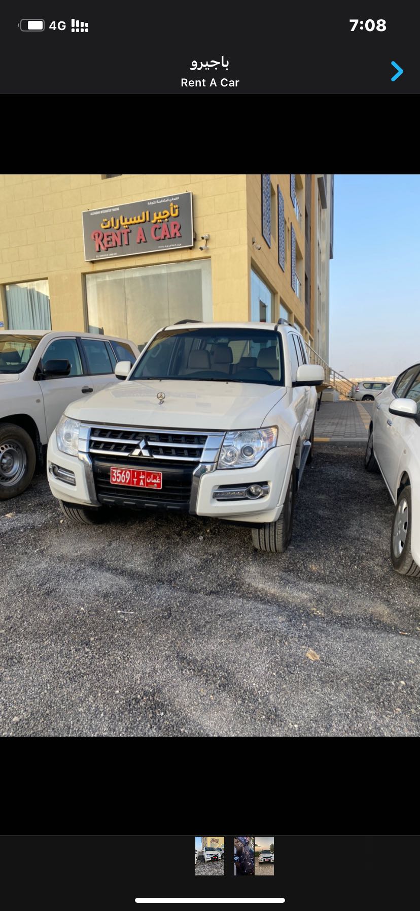 MITSUBISHI PAJERO 2017