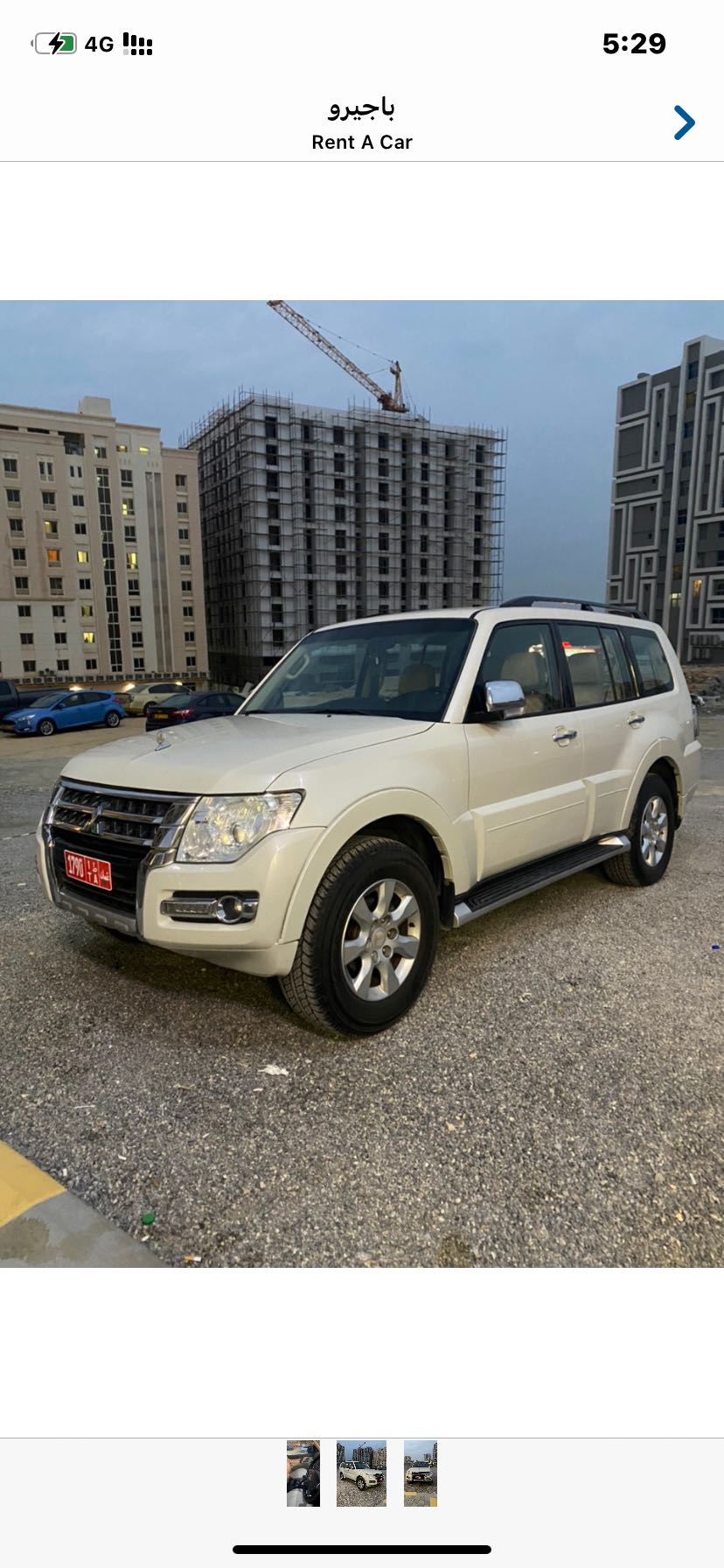 MITSUBISHI PAJERO 2017