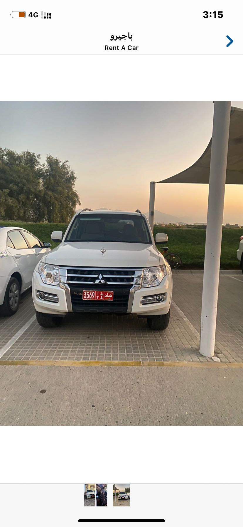 MITSUBISHI PAJERO 2017