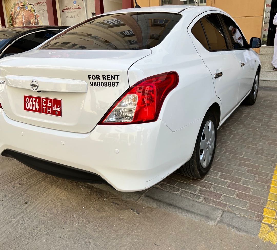 نيسان صني 2023