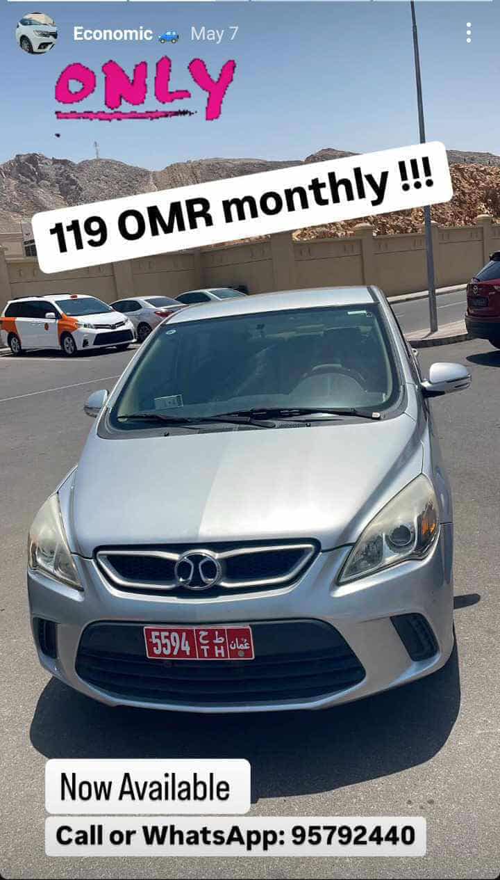 بايك A5 2017