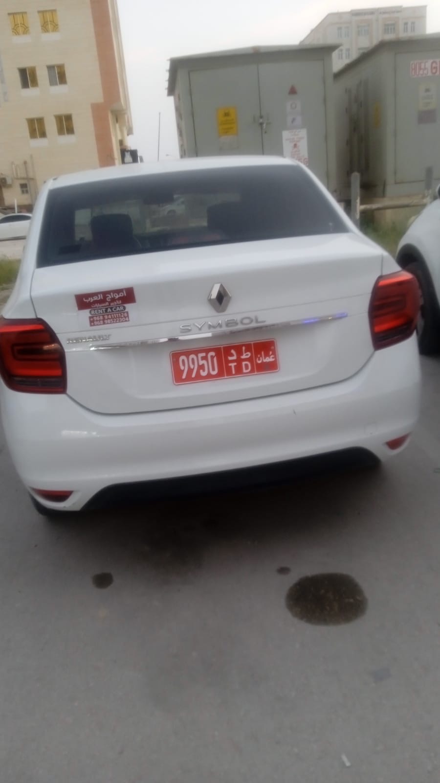 Car Image 2020 RENAULT SYMBOL 