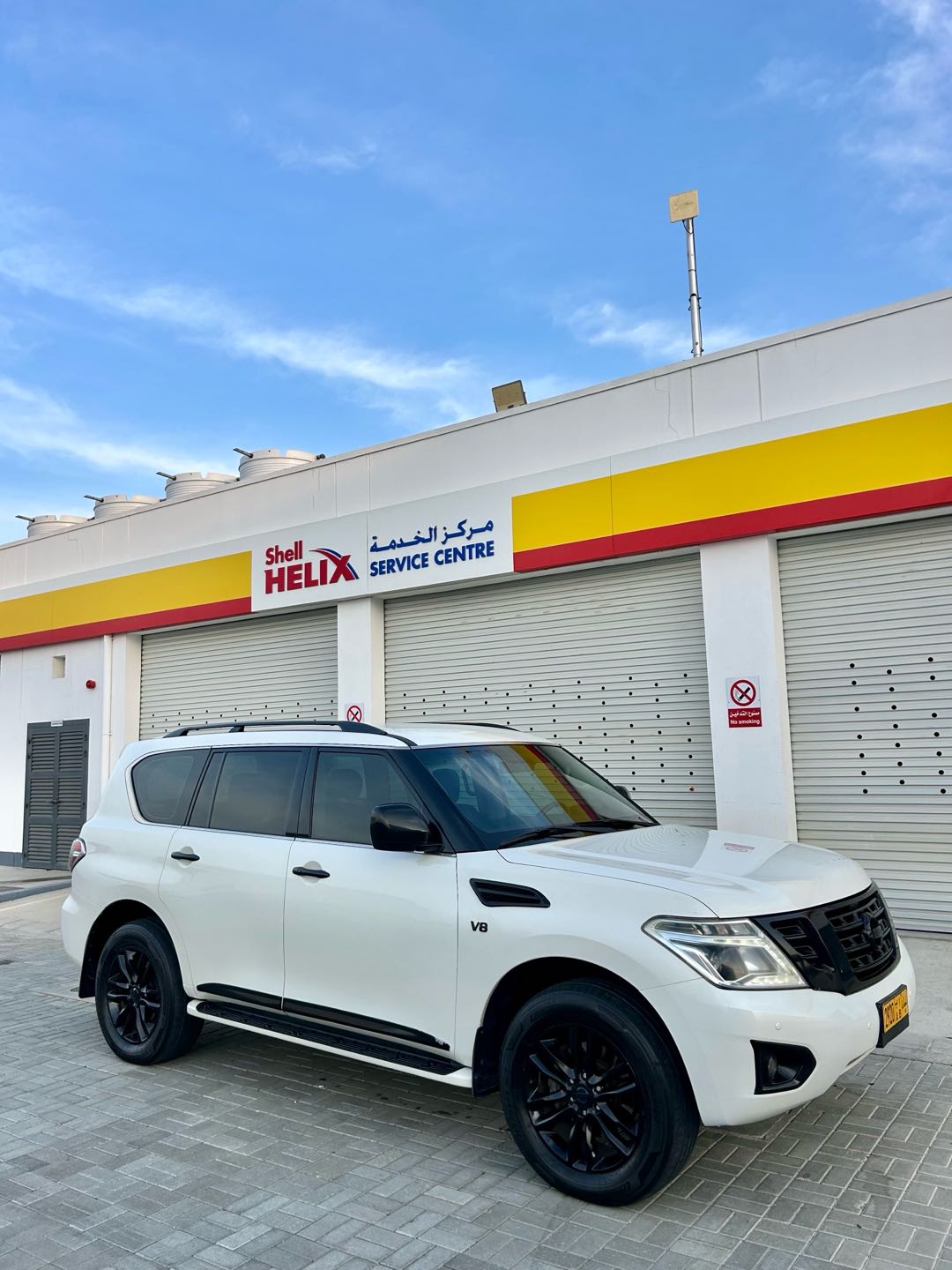Car Image 2014 NISSAN PATROL 
