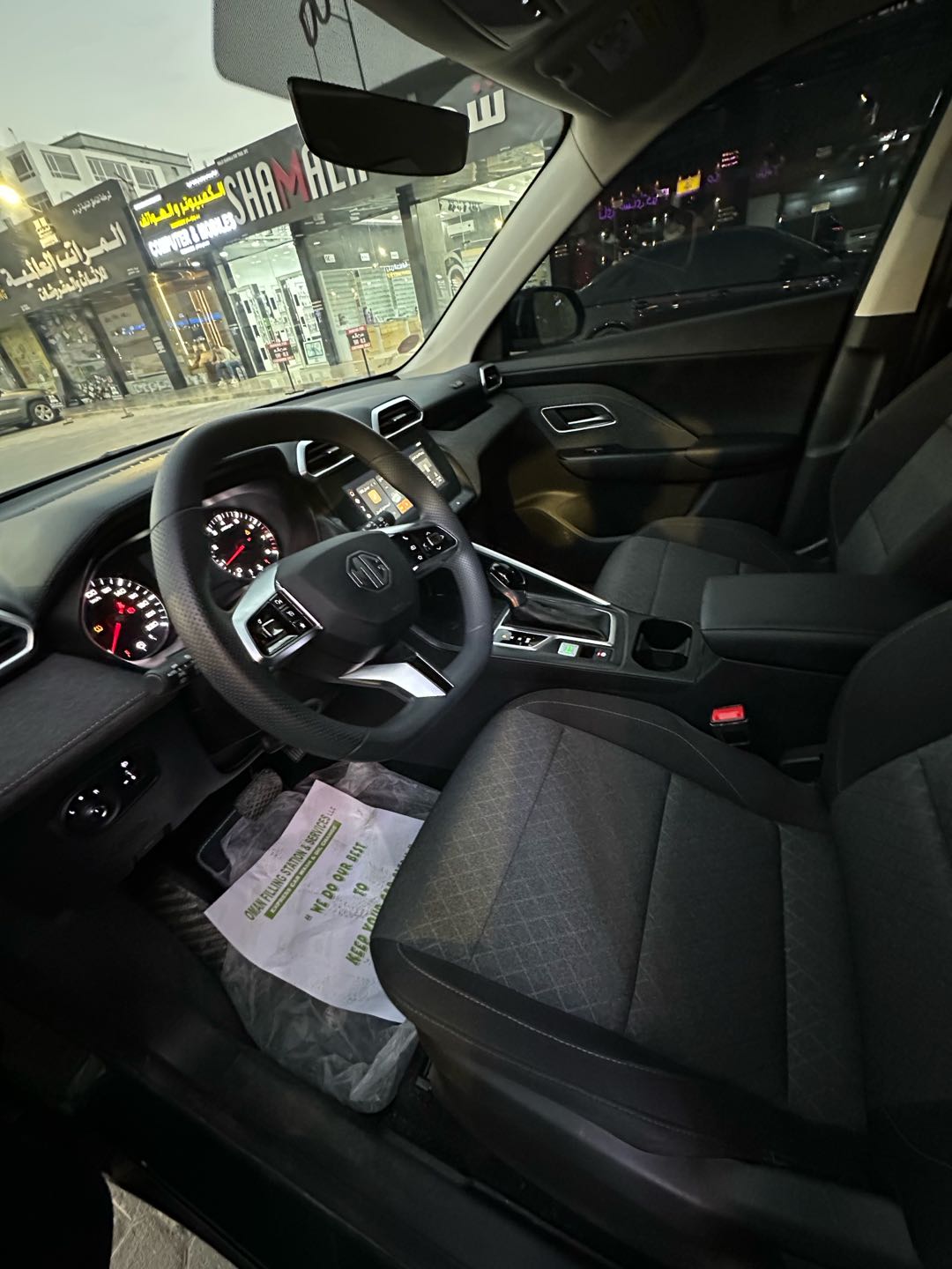 أم جي ZS 2025