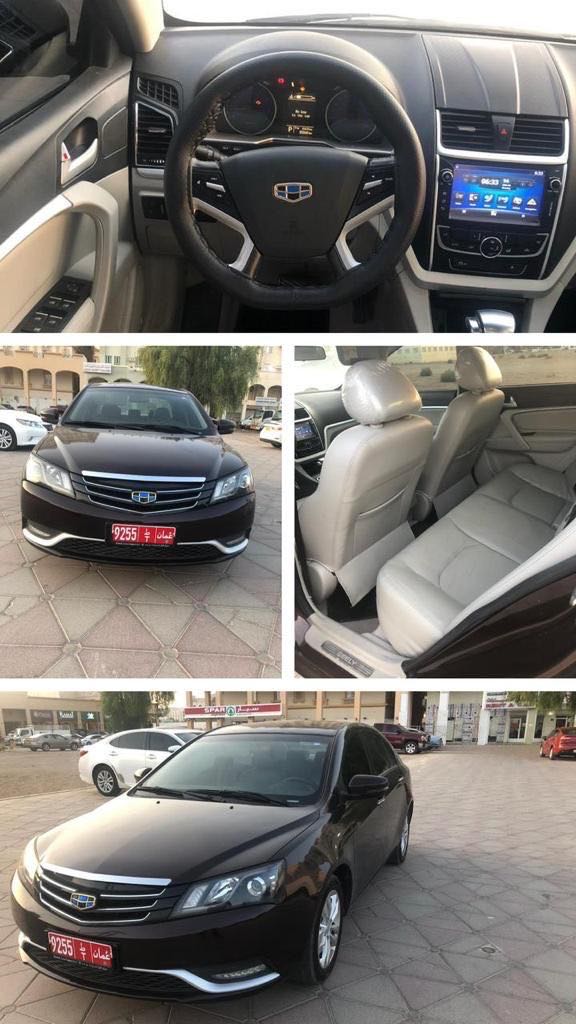 GEELY EMGRAND 7 2022
