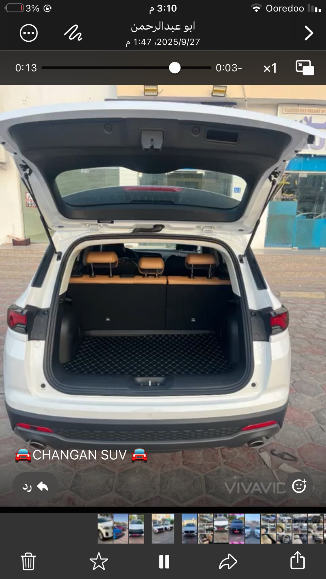 CHANGAN CS35 2025