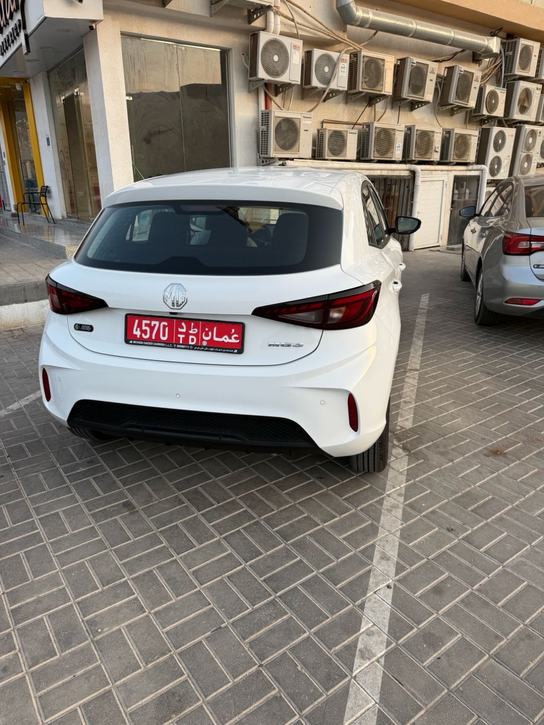 MG 3 2026