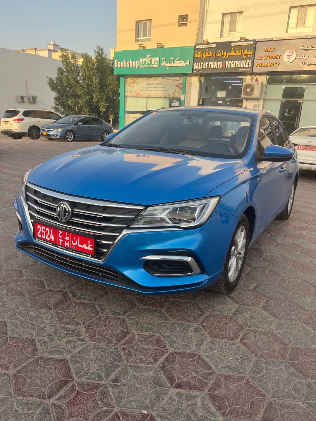 MG 5 2025