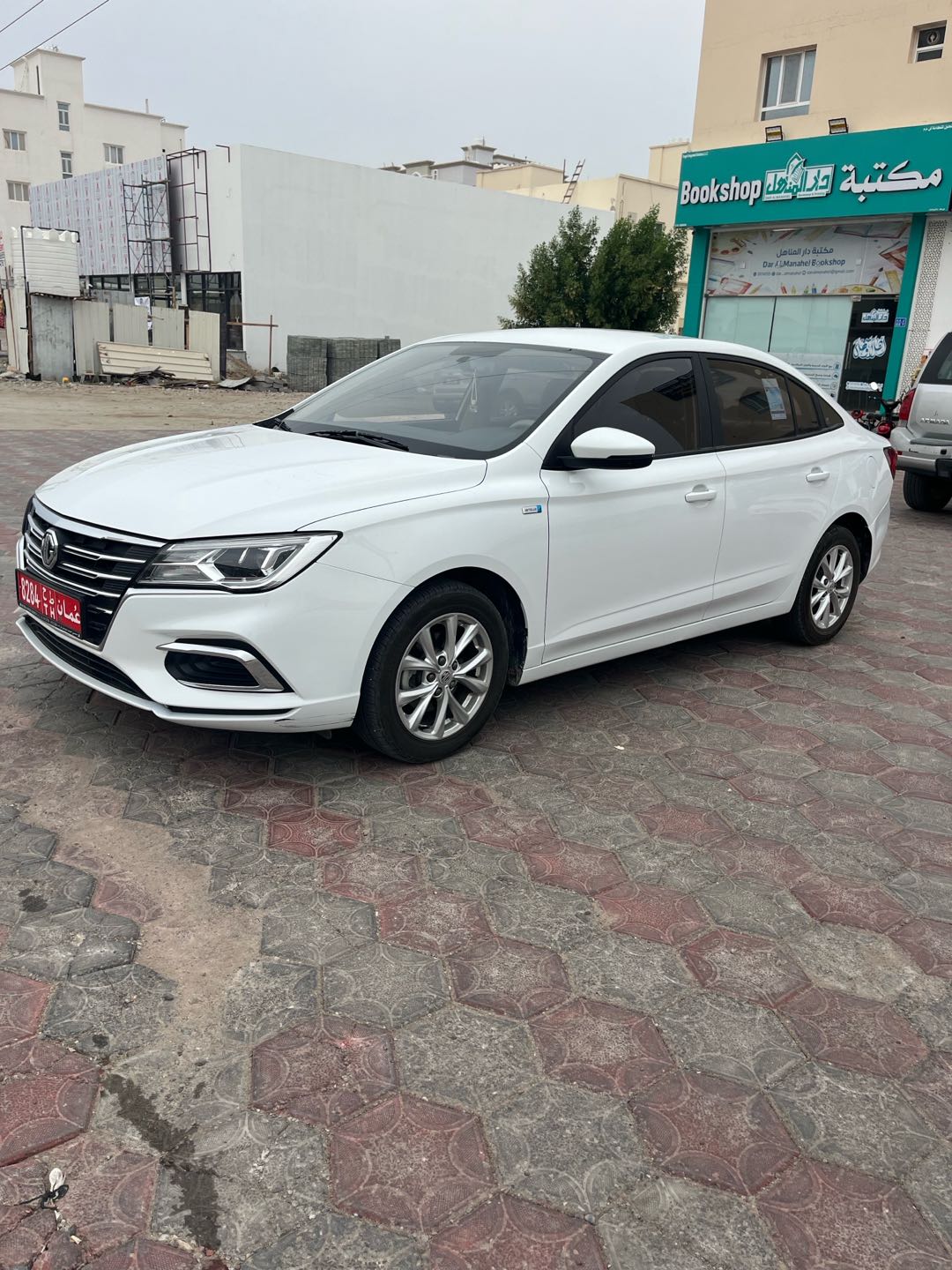 MG 5 2025